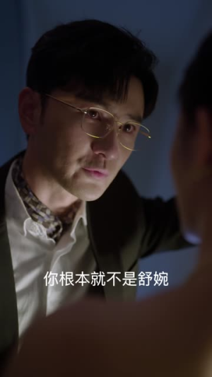 【后妈英姿飒爽逆子乖乖投降】63集短剧在线免费观全集