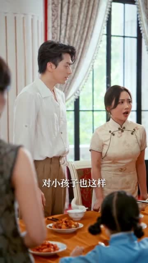 【半城烽火半城风月】66集短剧全集免费观