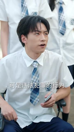 【开局被关黑屋我反手召来天雷】80集免费在线看短剧完整版