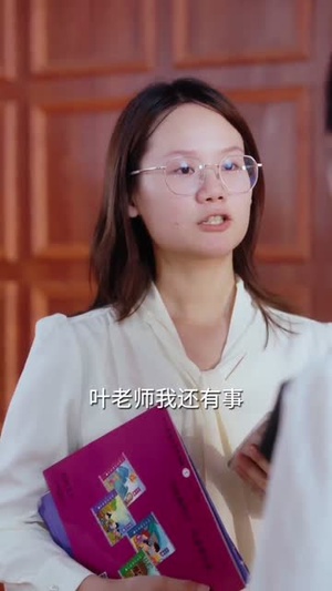 【反派幼崽总在帮我攻略他爹】80集夸克网盘短剧随心看