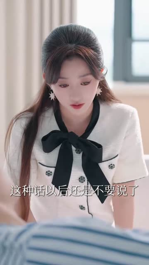 【再见机长先生我要结婚了】56集短剧免费在线高清观