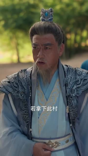 【我在新手村悄悄苟成了大BOSS】80集短剧全集免费在线播