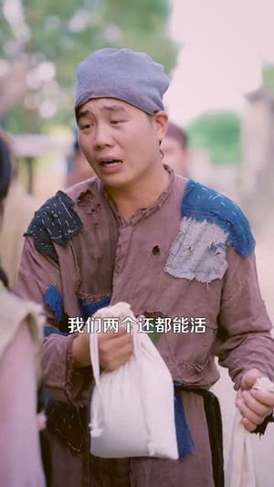【穿越农女我有一个聚宝盆】90集短剧在线免费畅看