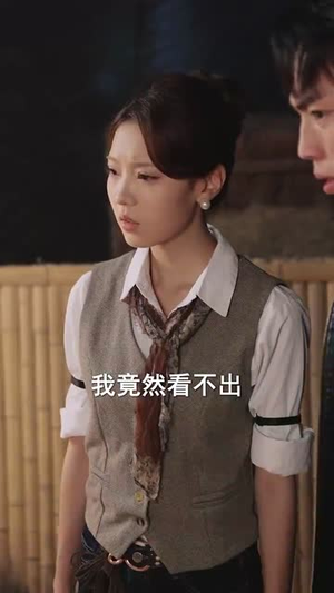 【八零万物听我号令】91集在线短剧全集畅快看