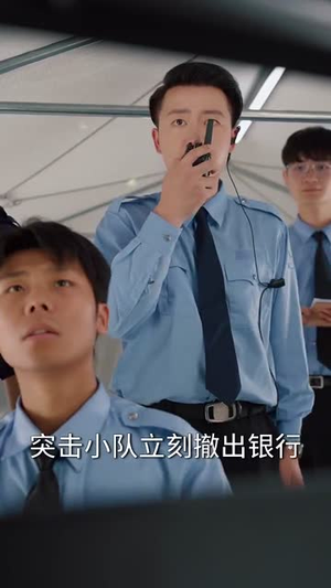 【兄弟收手吧外面全是警察】80集短剧全集免费观赏