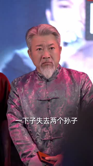 【夫人最爱打负心汉】65集短剧免费全集观影处