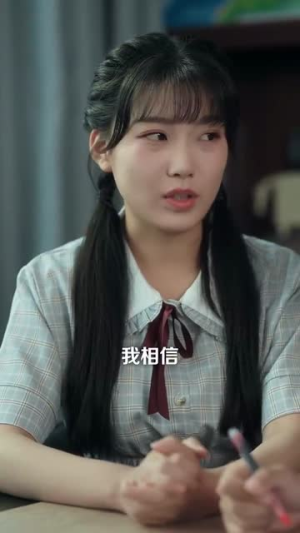 【意外婚约】80集免费短剧在线全集看