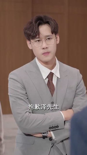 你不想我幸福我偏要狠狠的幸福（84集）精彩热门短剧