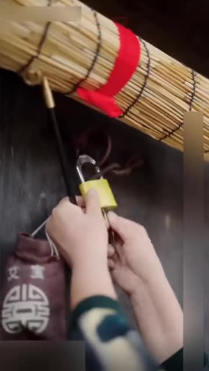 【女人村】20集短剧在线流畅播放观看