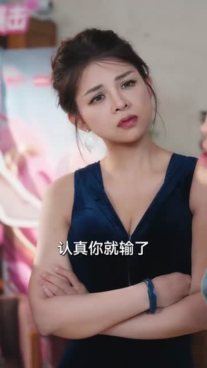 【恋综显眼包顶流小花扛不住了&反套路恋综顶流小花难招架】80集免费短剧在线随心看