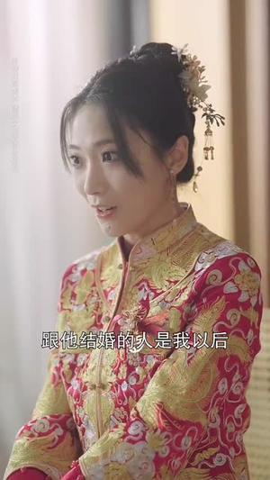 【错认镜中花】67集短剧在线免费完整看