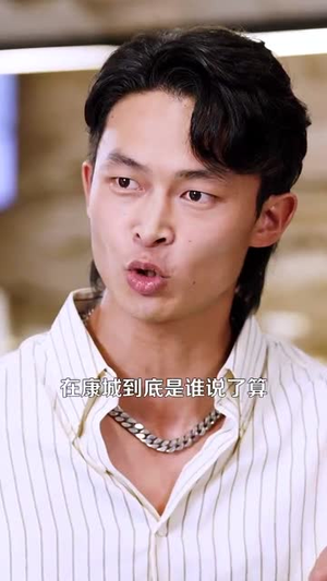 【我有系统应有尽有很合理吧】104集短剧全集免费在线赏