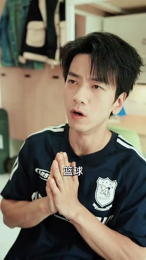 【直播开局一句话气哭校花&直播：开局一句话气哭校花】83集短剧在线免费看全集