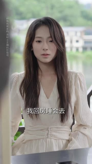 【顾总你的玉佩掉了&医女老婆有点甜】61集短剧全集免费一键看