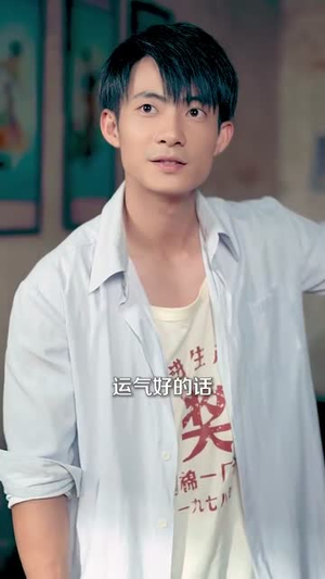 【穿书1975炮灰女配不干了】80集热门短剧在线观