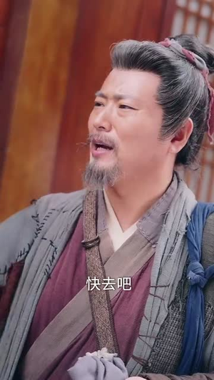 【乱世荒年我每日一卦粮肉满仓】76集全网免费短剧在线畅看