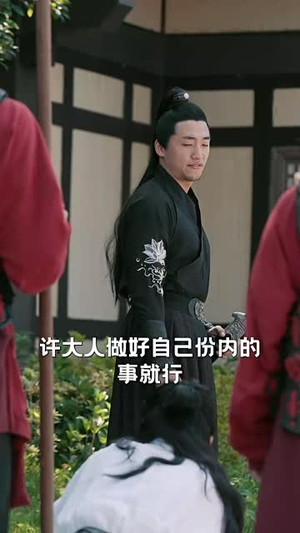 【情锁言心】81集免费短剧全集线上观看