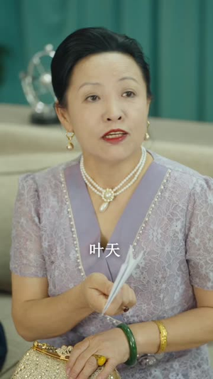 【圣手闯情关】60集免费短剧在线完整看