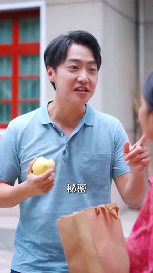 【仙医手里有乾坤】81集短剧在线免费随心赏