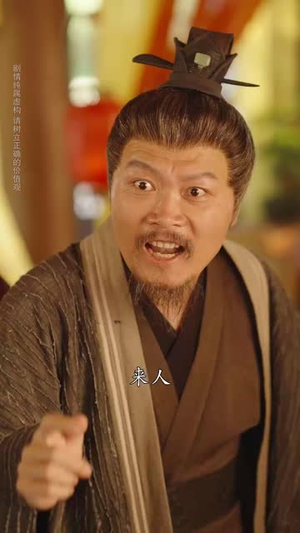 【天地粮心】73集短剧免费全集在线细看