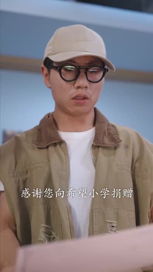 【我靠怨气收集系统成为巨星】82集短剧在线免费畅看