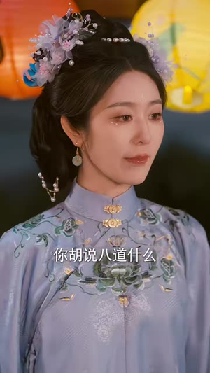 【双嫁】60集在线免费看短剧全集资源