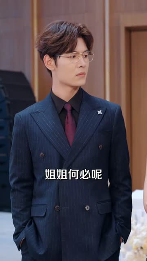 【萌宝福星通古今】65集趣味短剧网盘免费观看