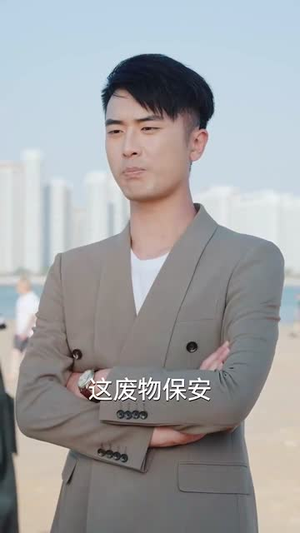 【求婚被拒我反手娶了傻妹妹】83集全集短剧免费在线览