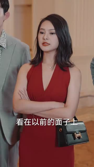 【求婚被拒我反手娶了傻妹妹】83集短剧免费在线全集观