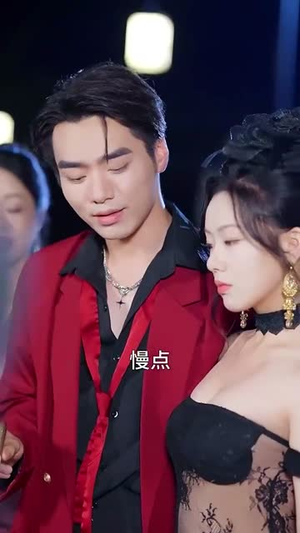 【物价贬值天堂即是深渊】61集在线免费短剧细看
