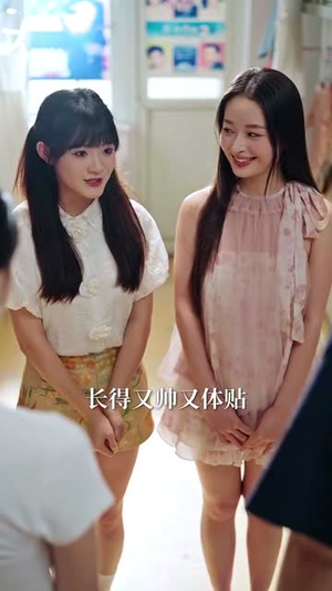 【重回校园我赖上高冷校花】77集短剧在线免费畅看