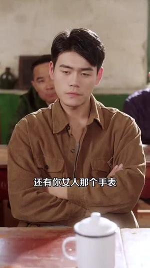 【开局瘸腿狩猎致富娶村花】87集短剧全集免费畅享观看