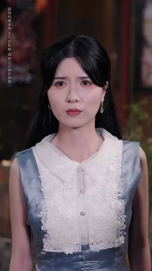 【卿似孤山沉月轮】75集短剧免费全集在线追看