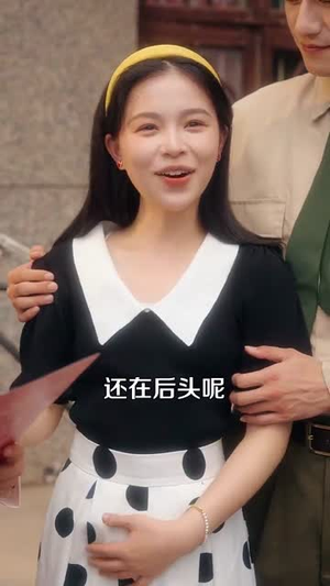 【穿书七零我搞科研风生水起】71集在线短剧全集免费观看