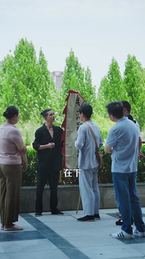 【退婚后我仙人身份藏不住了】86集短剧免费全集线上赏