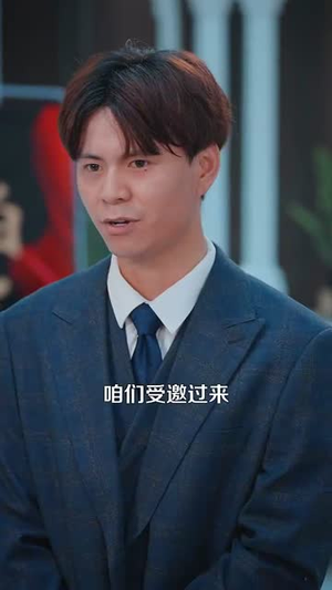 【极乐人生从花光一百块开始】120集全网短剧免费观看