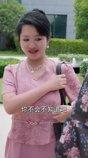 【败者为王】80集短剧免费全集在线播