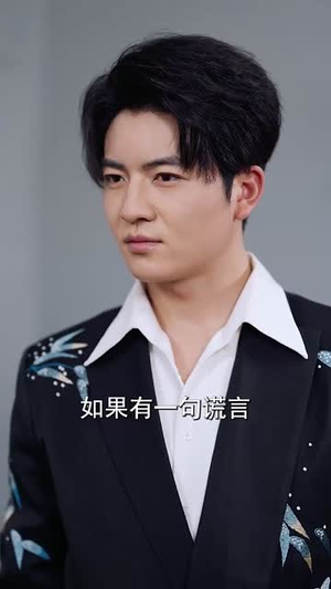 【绝美师尊让我下山找明星老婆】72集短剧在线免费观看