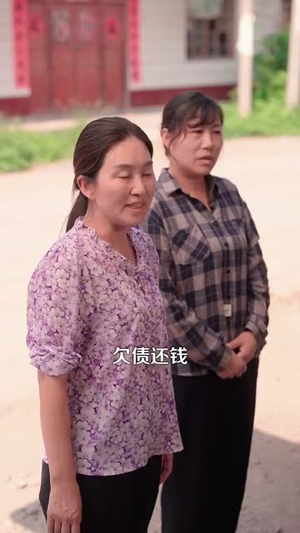 【重生九八之财源滚滚】83集短剧免费在线览