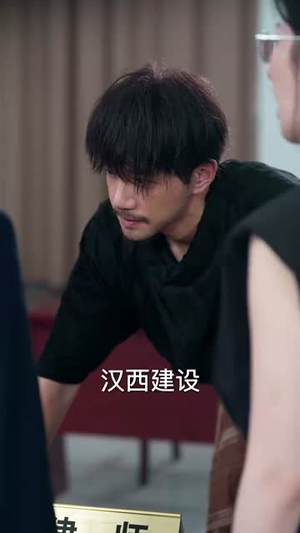 【你这律师不对劲】82集短剧在线免费畅快看