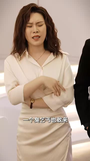 【我能无限转职】81集短剧免费全集高清观看