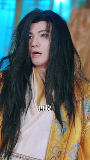 【绑定神驴系统我成了最强武神】70集免费短剧全集畅享观看