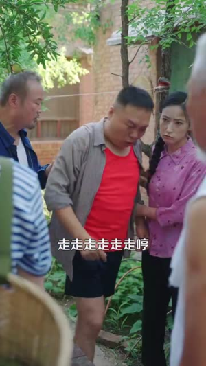 【完美人生从回到八零开始】94集短剧免费全集速览