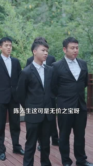 【做梦就起飞这梦不敢做了】84集免费短剧在线速看