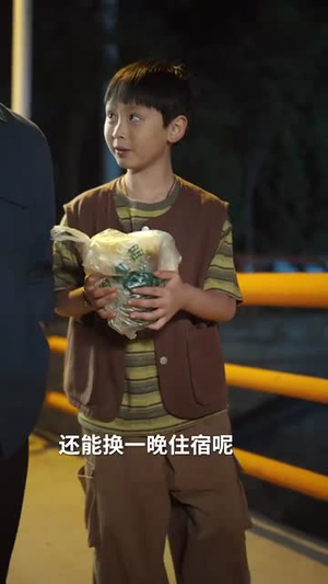【遗产继承人】60集短剧在线免费观瞧