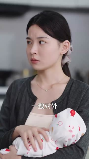 【重生离婚后父子跪求我原谅】66集短剧在线高清观看