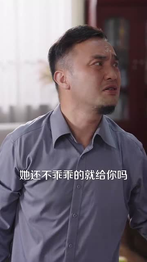 重生离婚后前夫父子都慌了(66集) 重生离婚后前夫父子都慌了(66集)短剧精彩片段
