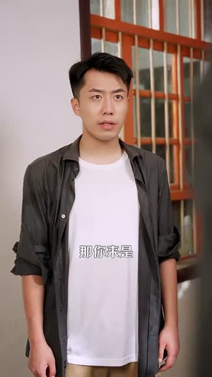 【超级机遇系统】86集短剧免费全集在线便捷看