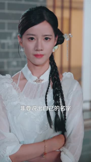 【重生女判官我在都市抓诡有奖金】40集精彩短剧在线赏看