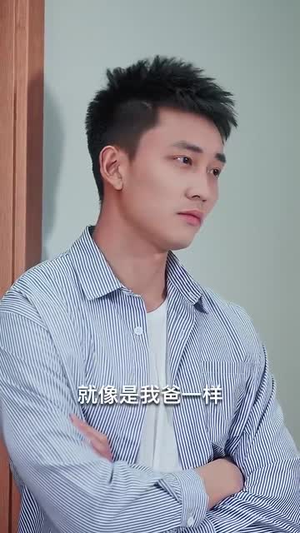 【意难平】82集高清短剧在线免费看全集